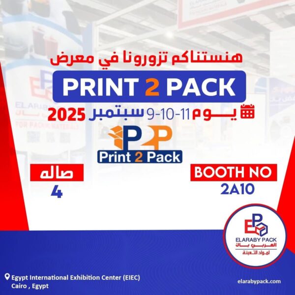 WhatsApp Image 2025-11-08 at 1.57.21 AM